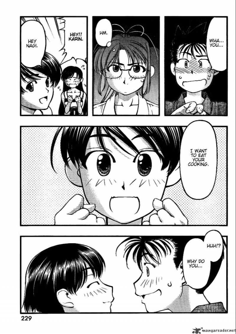 Umi No Misaki Chapter 44 Page 3