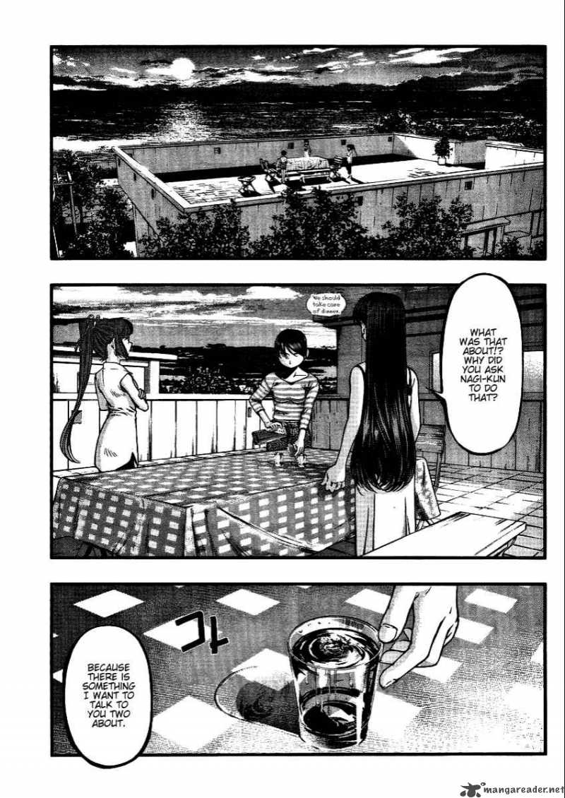 Umi No Misaki Chapter 44 Page 5