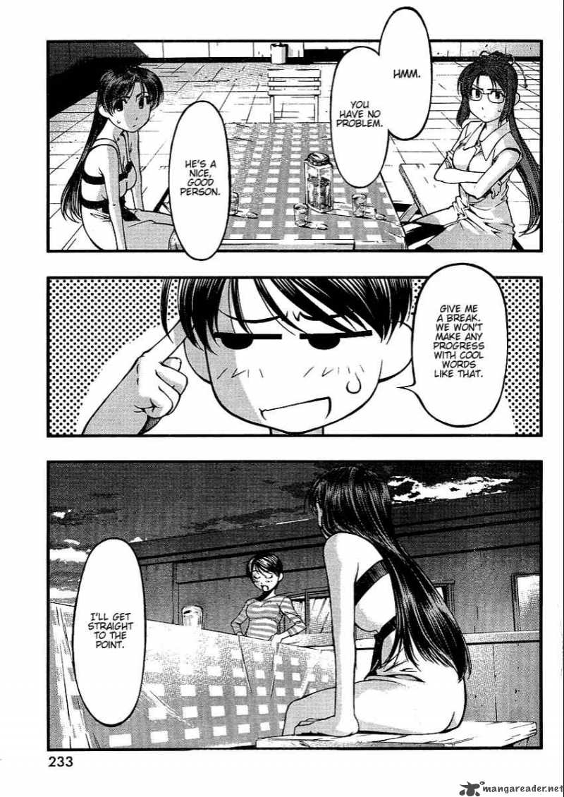Umi No Misaki Chapter 44 Page 7