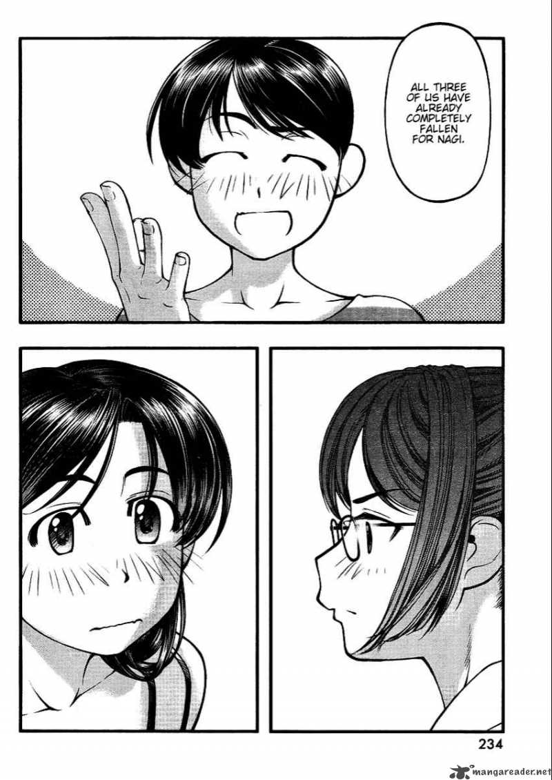 Umi No Misaki Chapter 44 Page 8