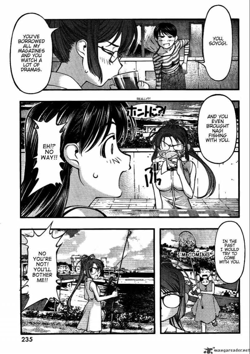 Umi No Misaki Chapter 44 Page 9
