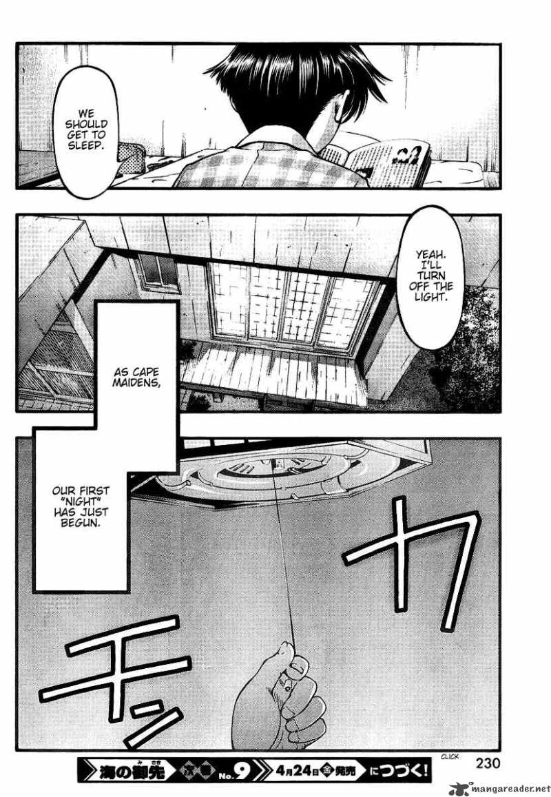 Umi No Misaki Chapter 45 Page 20