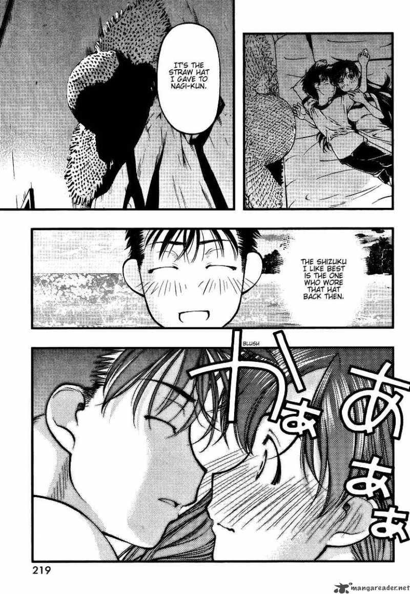 Umi No Misaki Chapter 45 Page 9