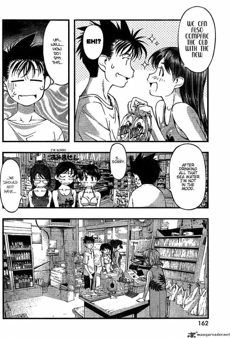 Umi No Misaki Chapter 49 Page 4