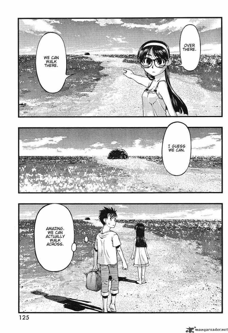 Umi No Misaki Chapter 50 Page 17