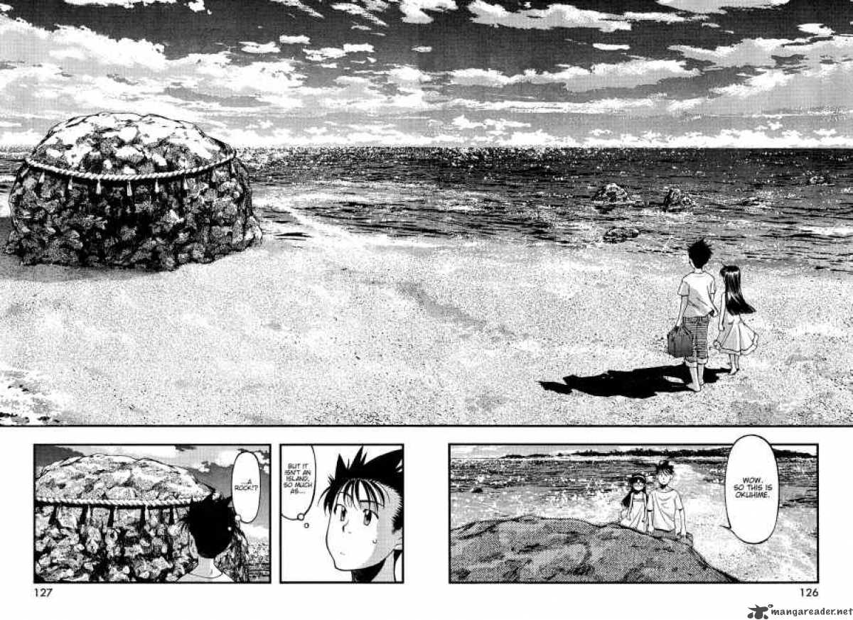 Umi No Misaki Chapter 50 Page 18