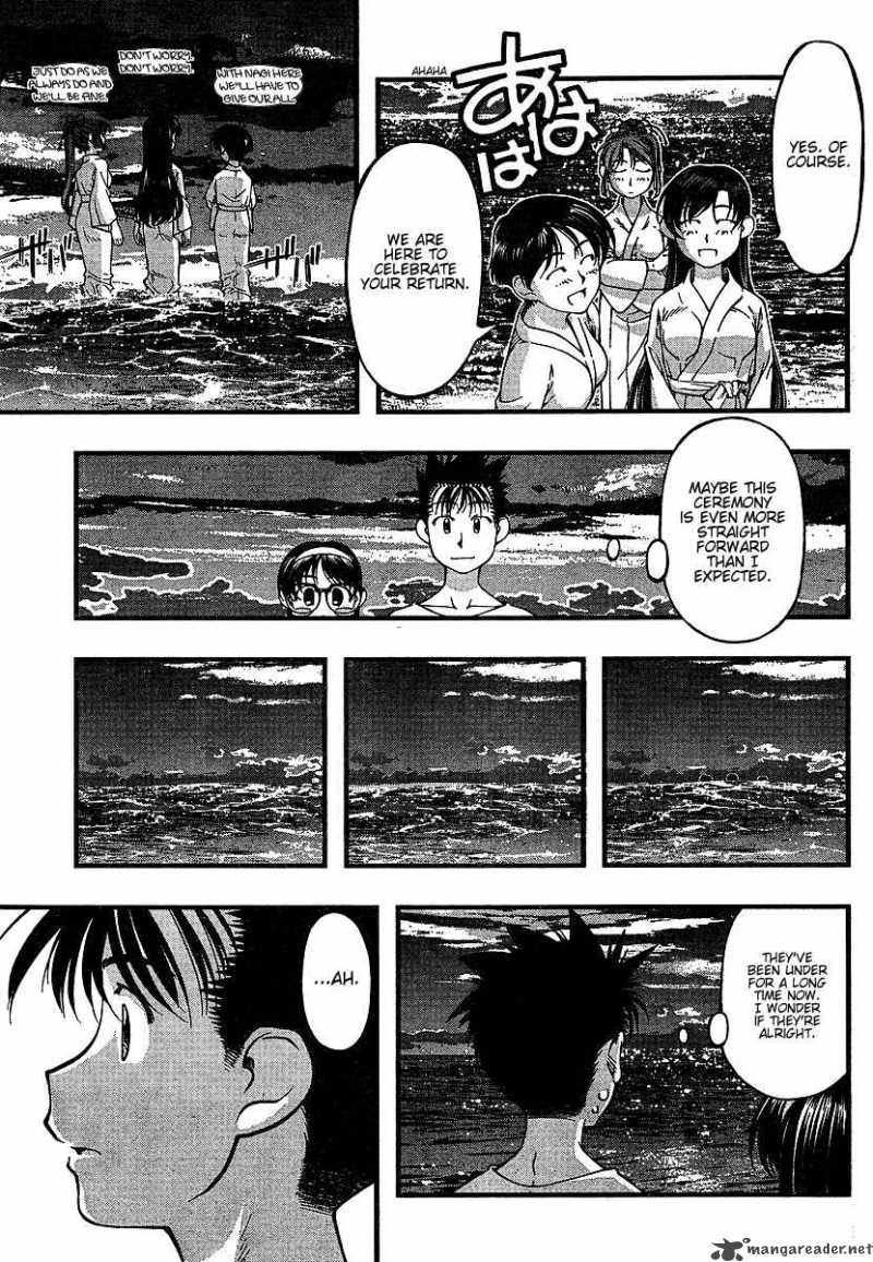 Umi No Misaki Chapter 51 Page 11