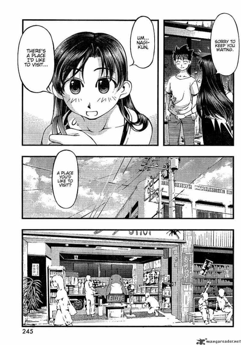 Umi No Misaki Chapter 53 Page 11