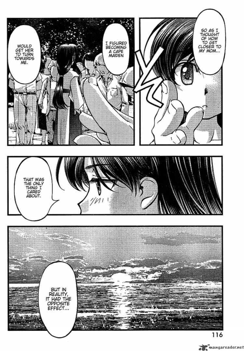 Umi No Misaki Chapter 54 Page 12