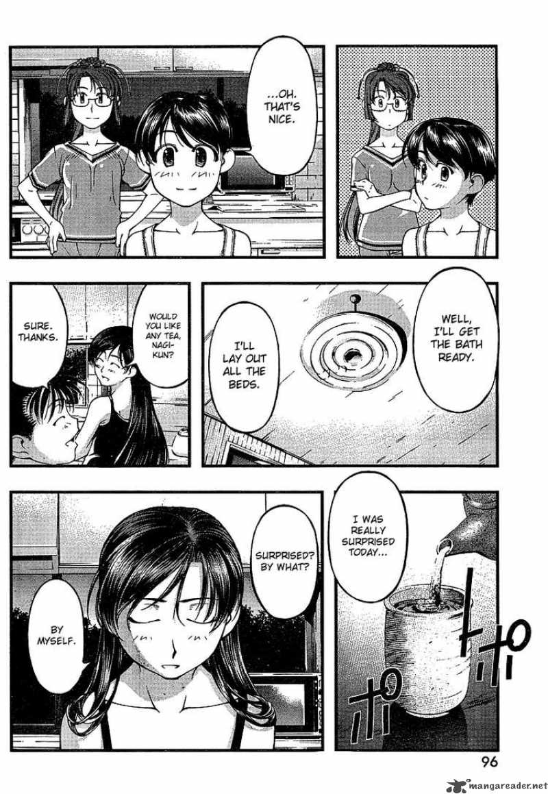 Umi No Misaki Chapter 55 Page 20