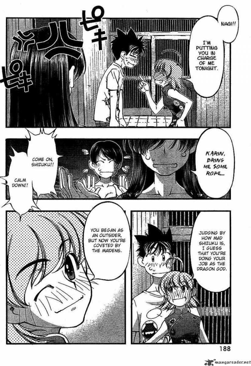 Umi No Misaki Chapter 56 Page 10