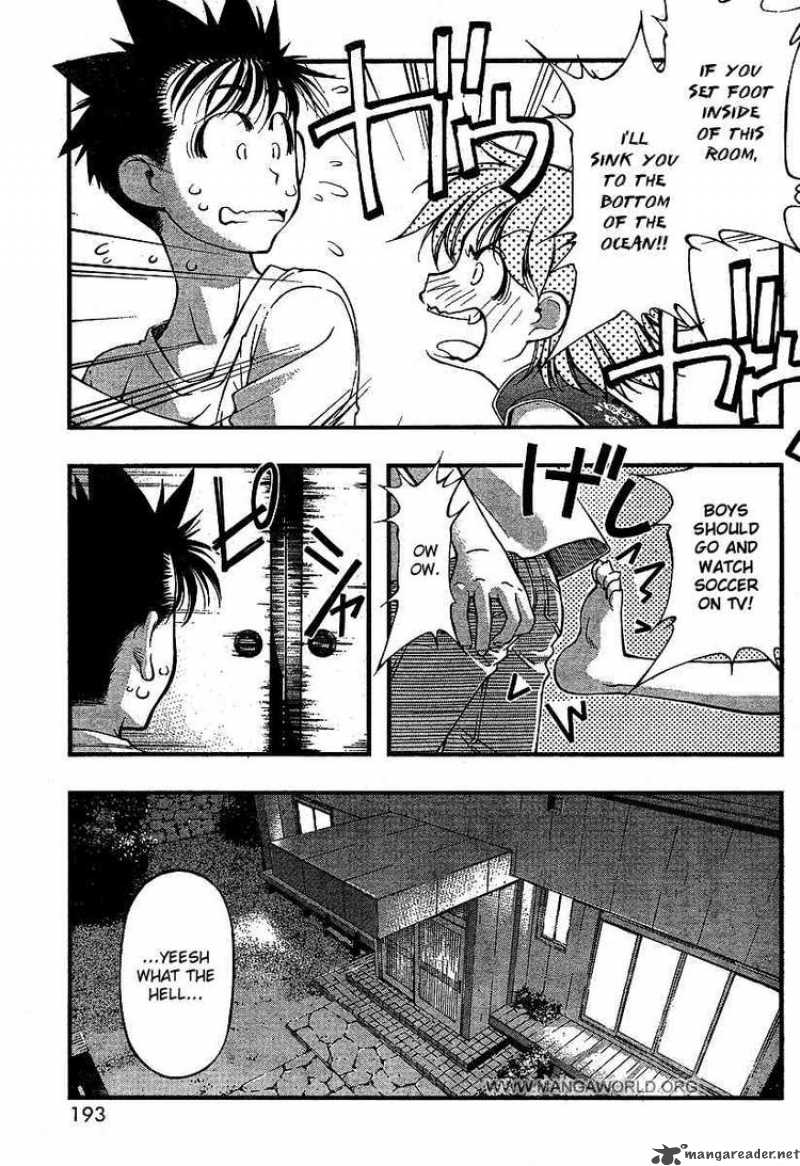 Umi No Misaki Chapter 56 Page 15