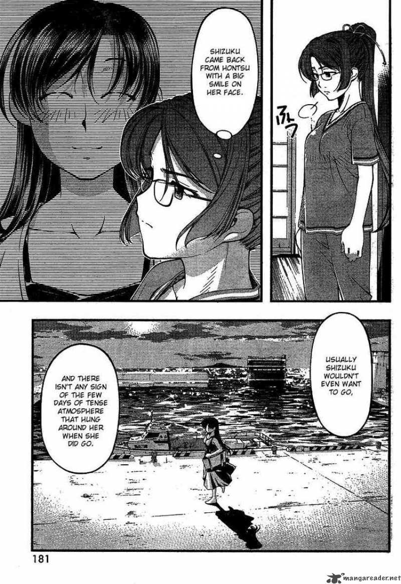 Umi No Misaki Chapter 56 Page 3