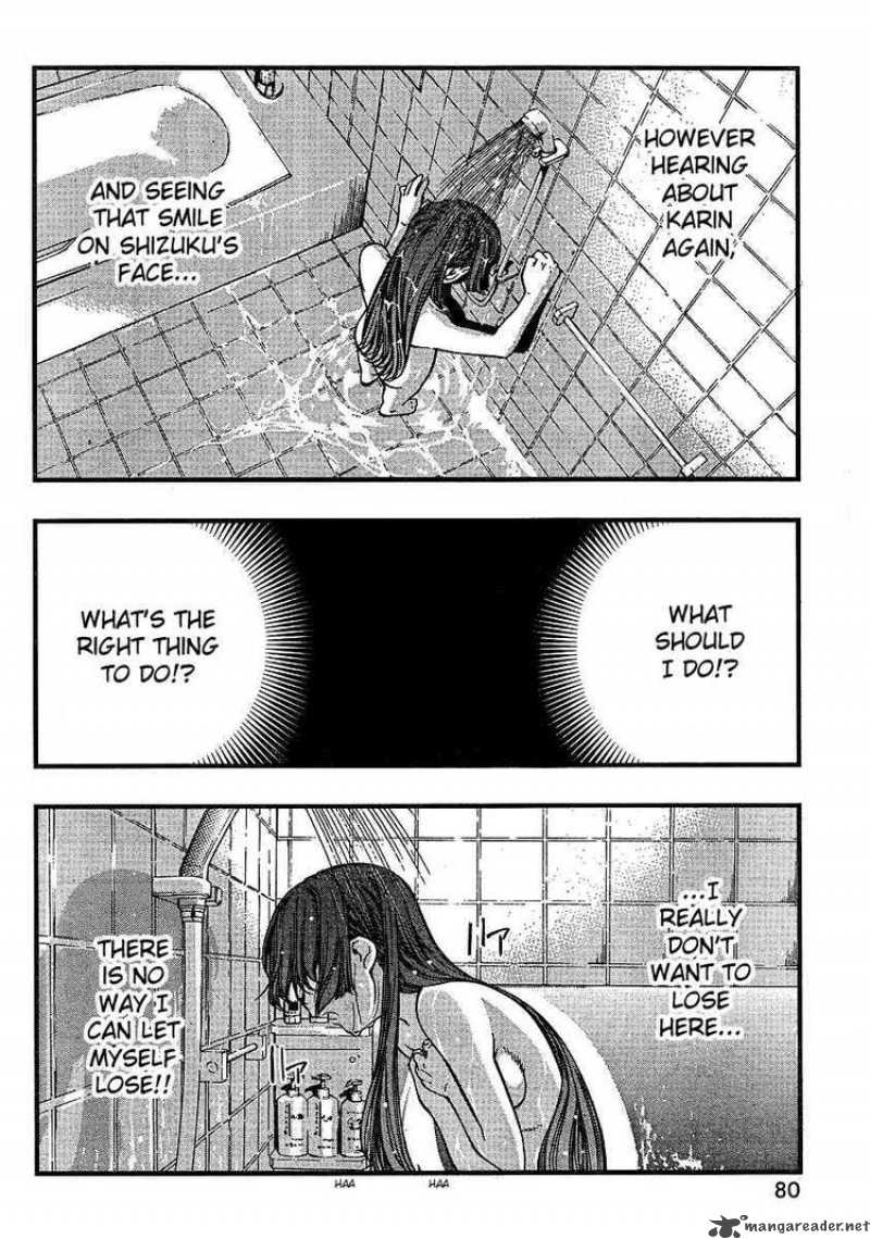 Umi No Misaki Chapter 57 Page 12