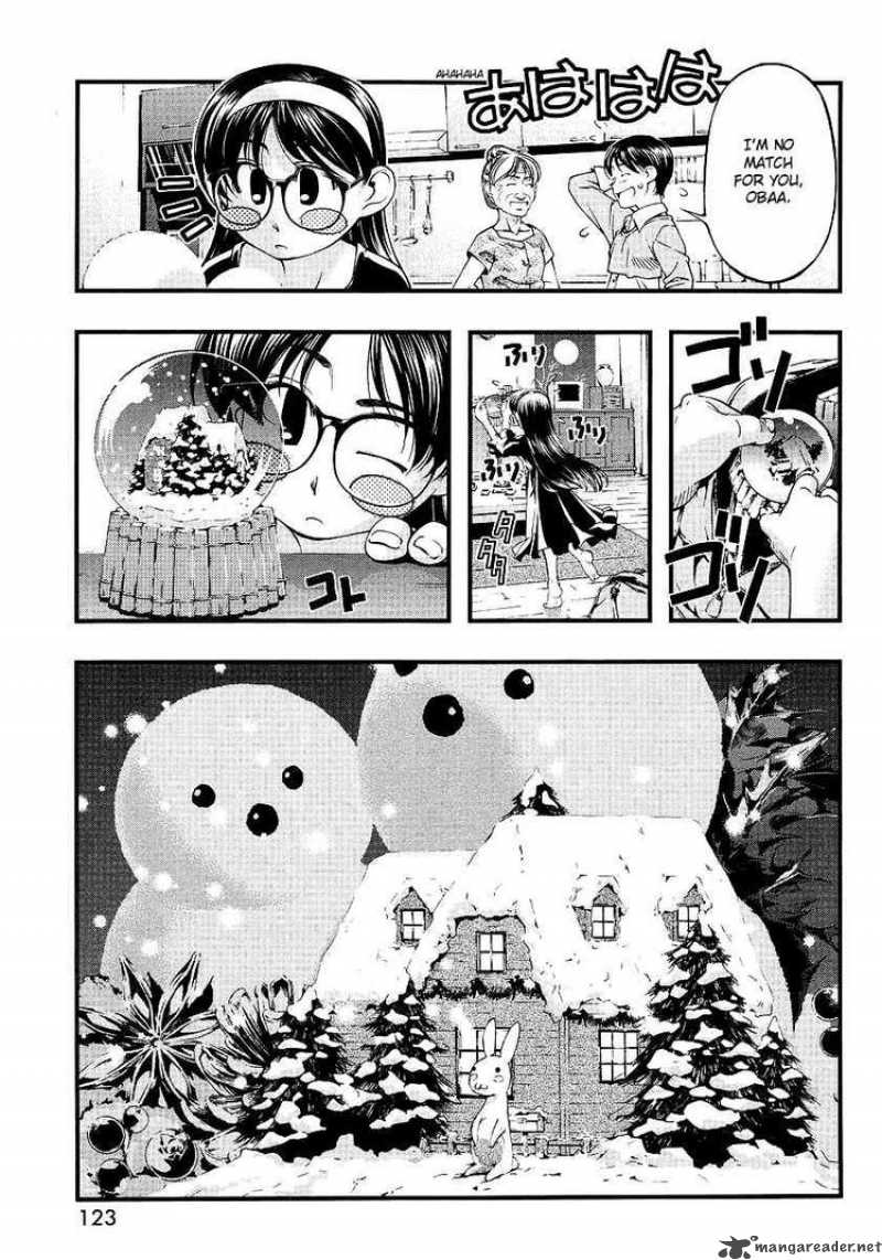 Umi No Misaki Chapter 58 Page 19