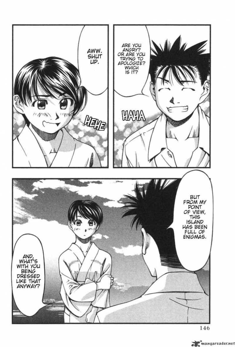 Umi No Misaki Chapter 6 Page 15