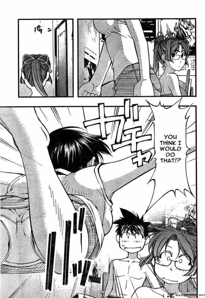Umi No Misaki Chapter 61 Page 13