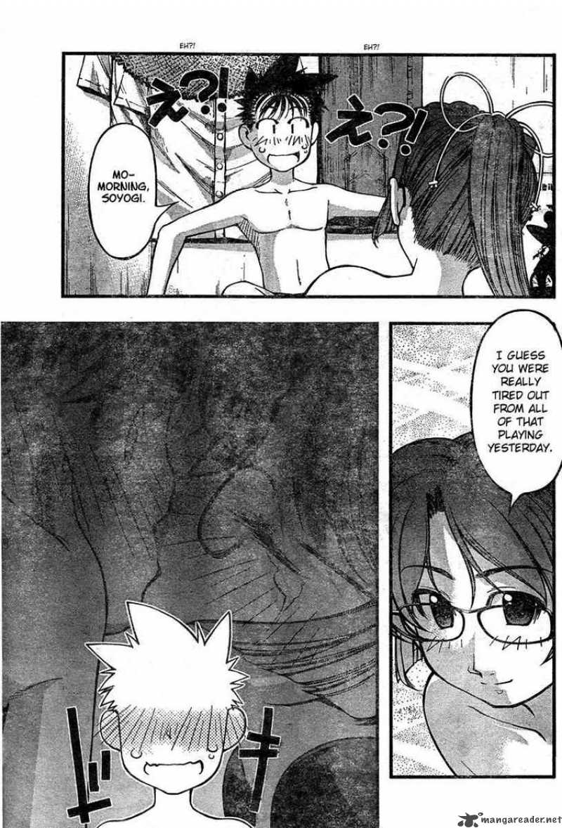 Umi No Misaki Chapter 61 Page 3