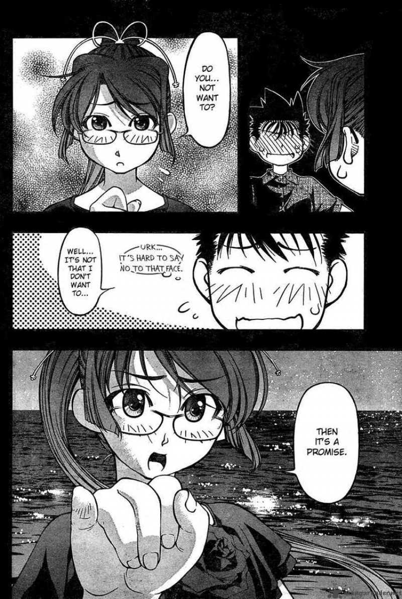 Umi No Misaki Chapter 61 Page 8