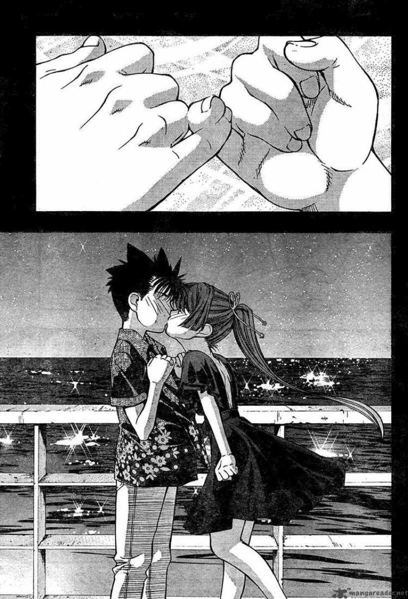 Umi No Misaki Chapter 61 Page 9