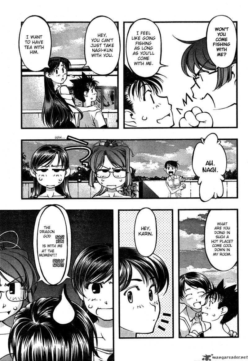 Umi No Misaki Chapter 62 Page 3
