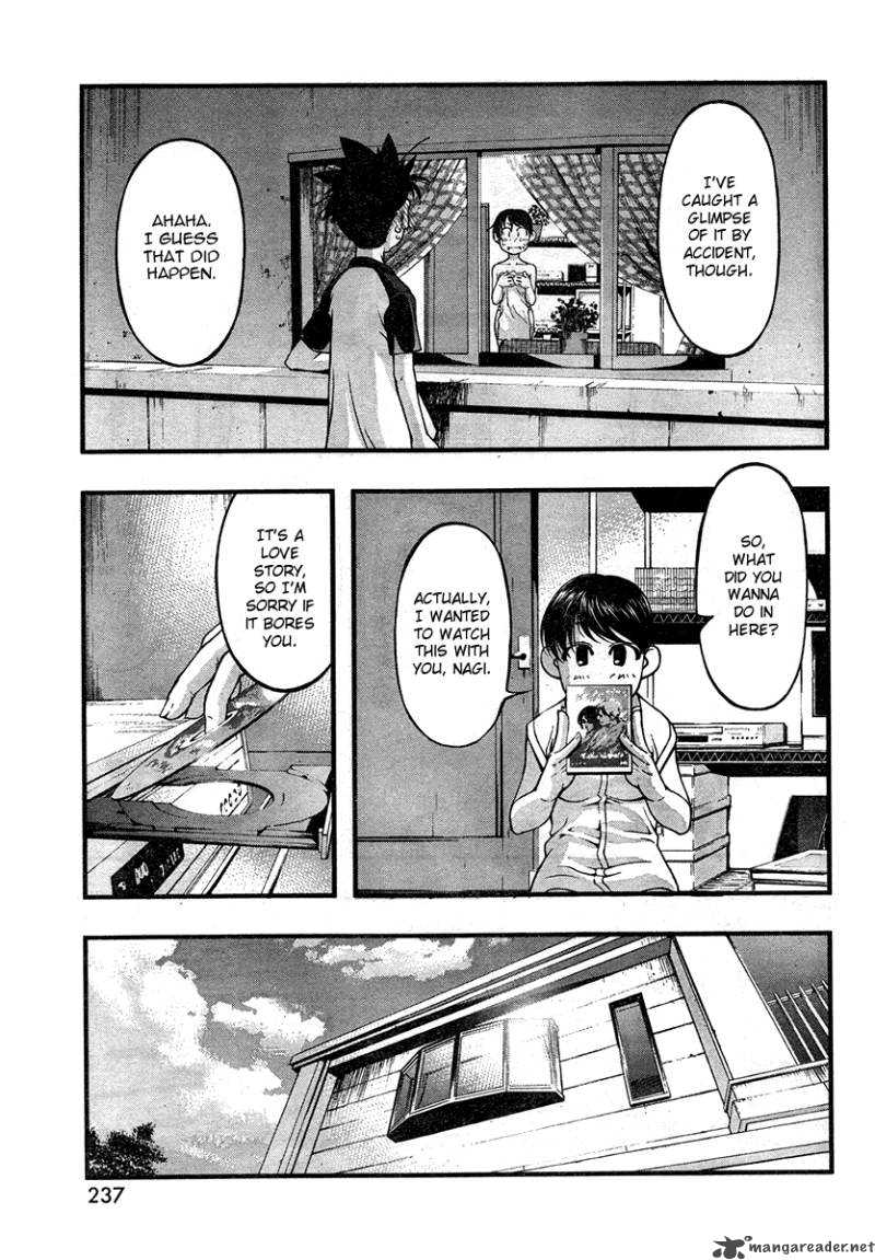 Umi No Misaki Chapter 62 Page 7