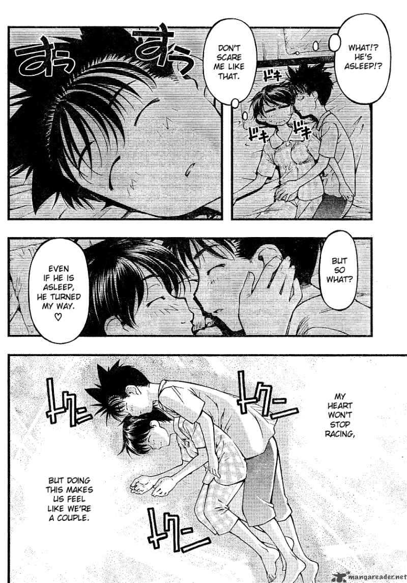 Umi No Misaki Chapter 67 Page 8