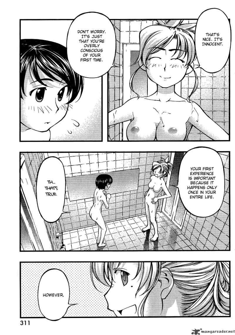 Umi No Misaki Chapter 68 Page 11