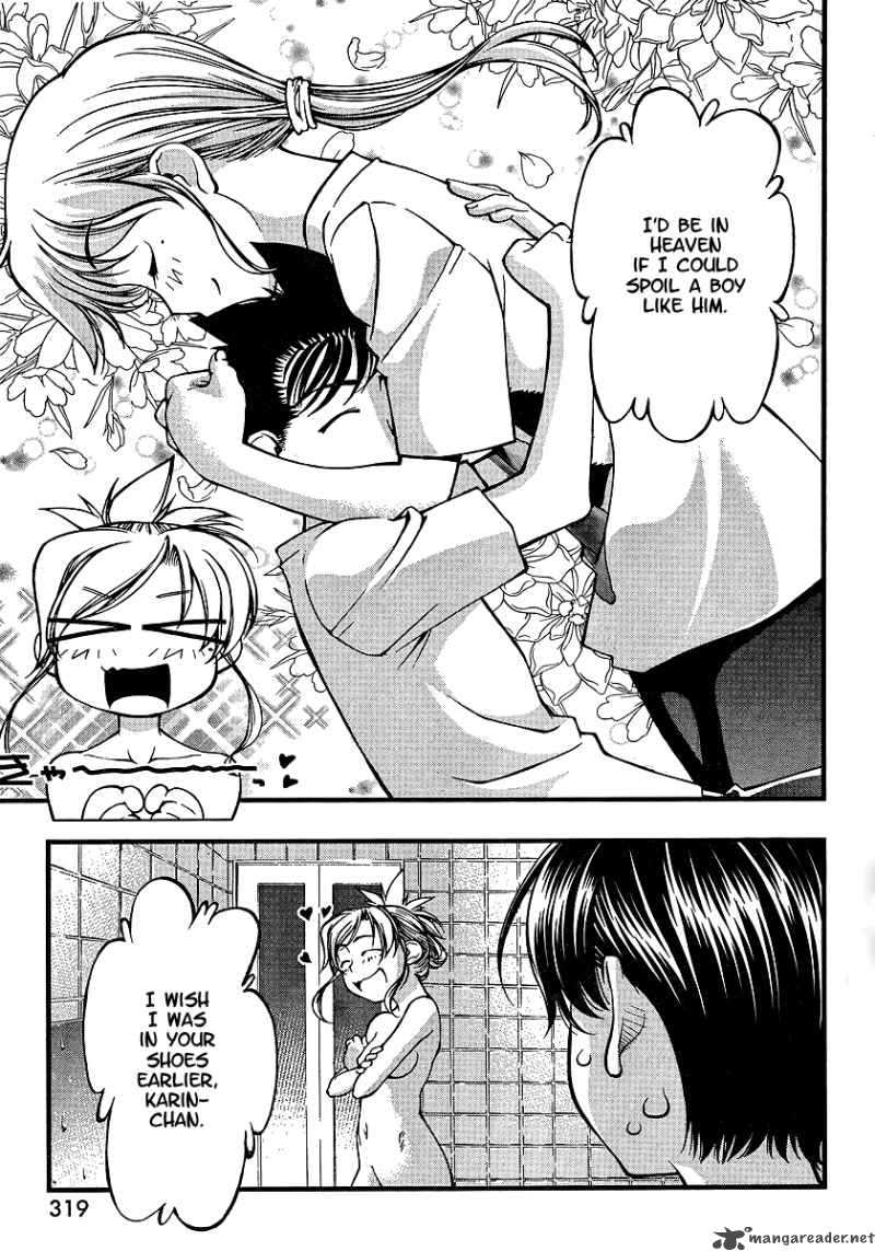 Umi No Misaki Chapter 68 Page 19