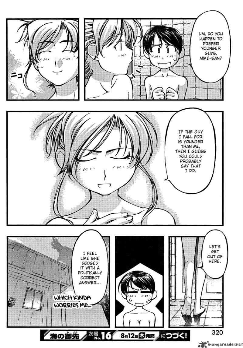 Umi No Misaki Chapter 68 Page 20