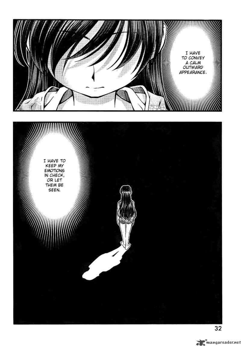 Umi No Misaki Chapter 69 Page 17