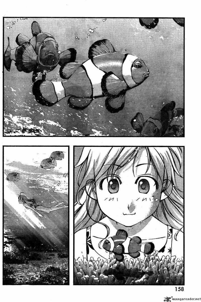 Umi No Misaki Chapter 70 Page 2