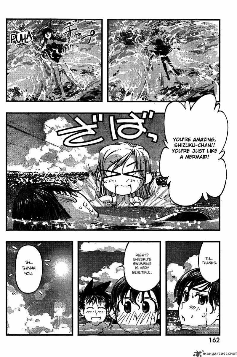 Umi No Misaki Chapter 70 Page 6