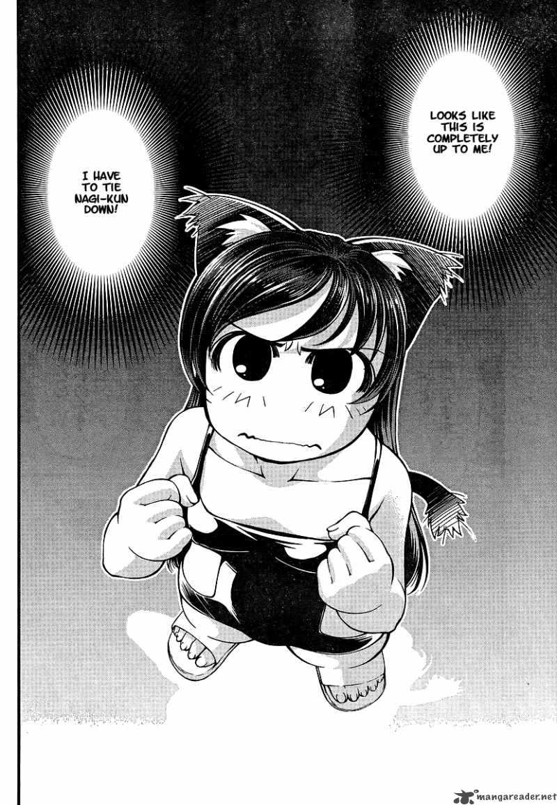 Umi No Misaki Chapter 71 Page 14