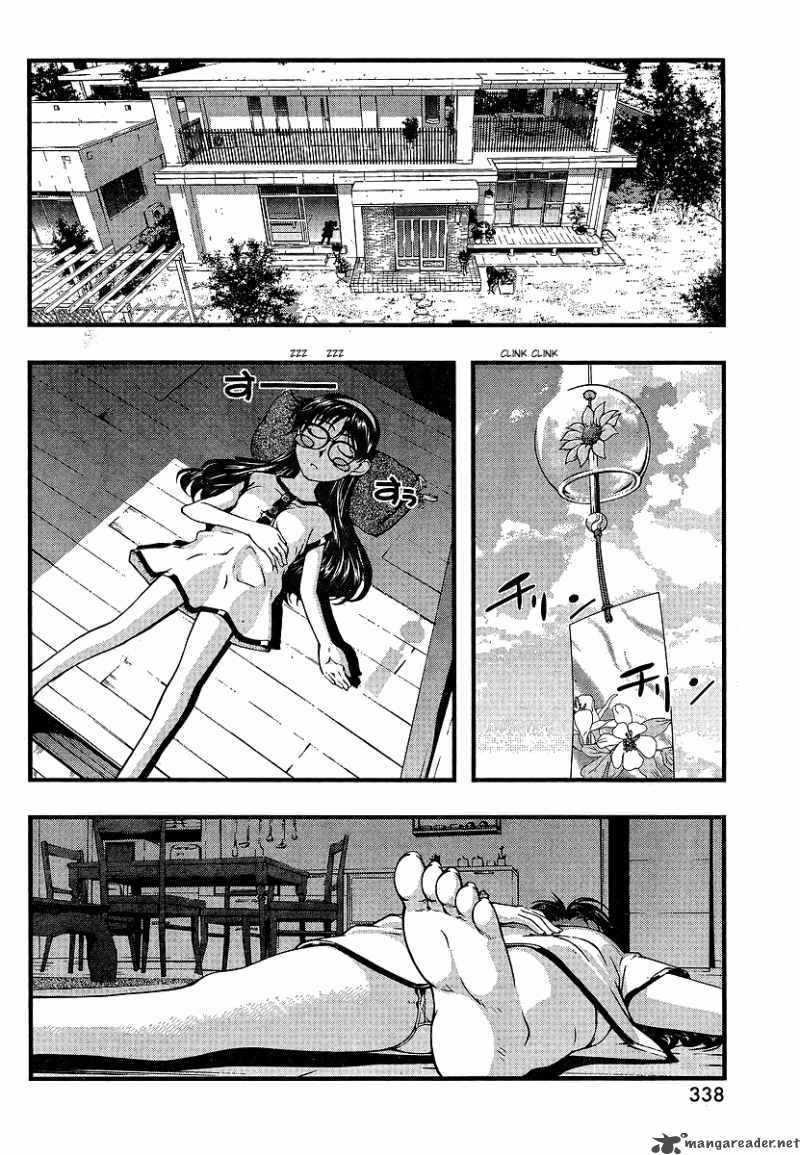 Umi No Misaki Chapter 71 Page 18