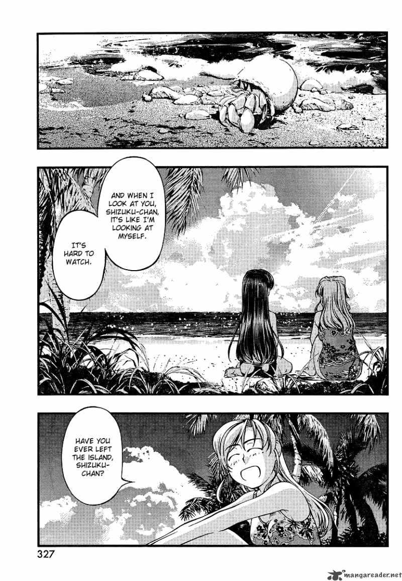 Umi No Misaki Chapter 71 Page 7