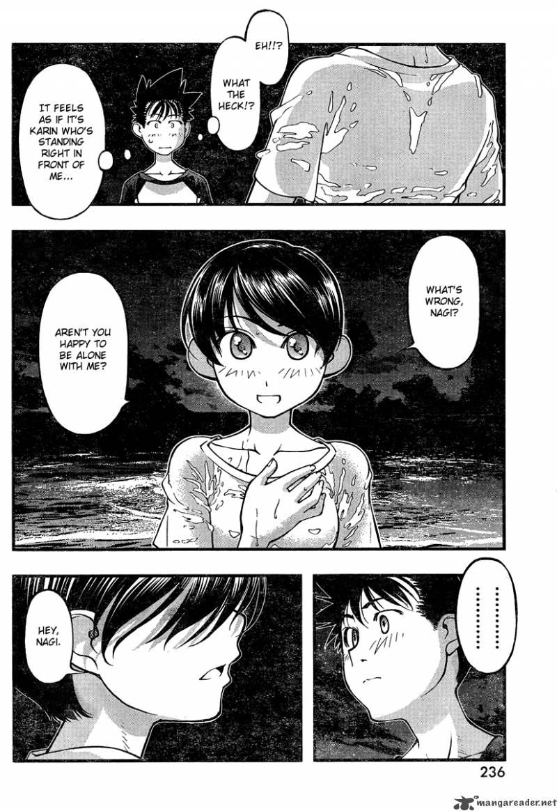 Umi No Misaki Chapter 76 Page 10