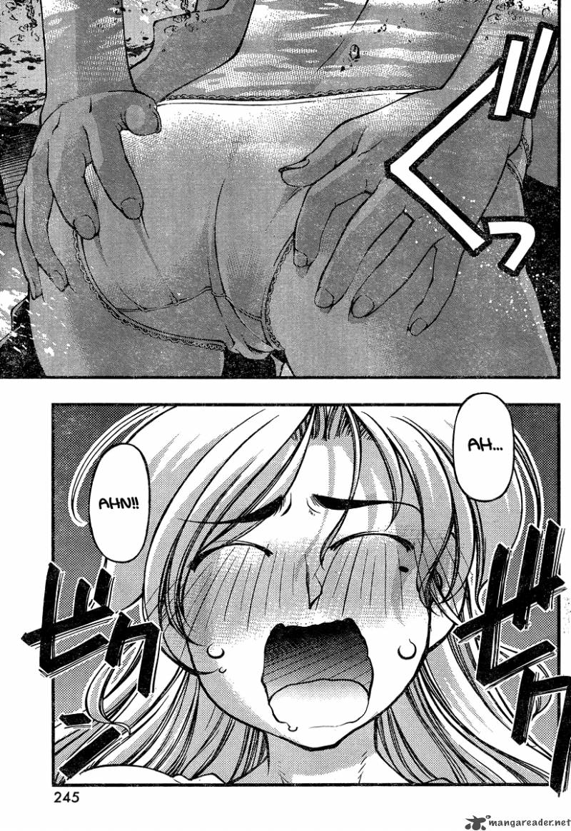 Umi No Misaki Chapter 76 Page 19