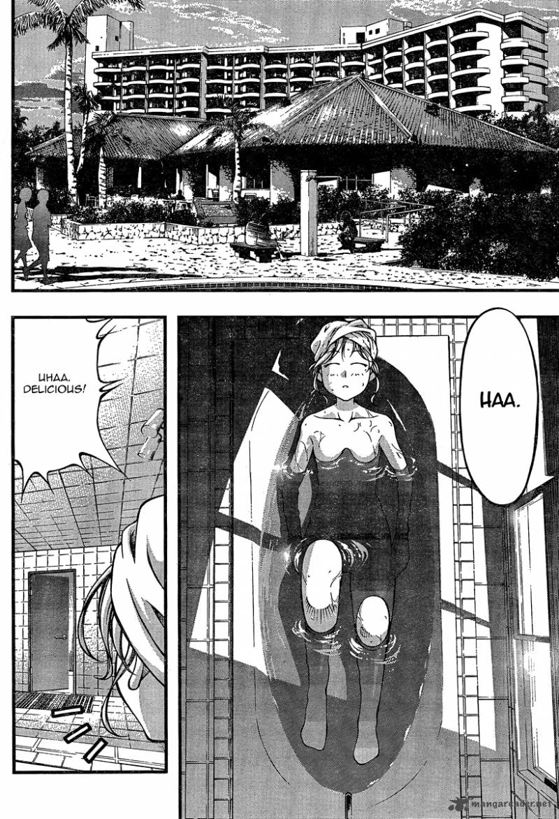 Umi No Misaki Chapter 79 Page 2