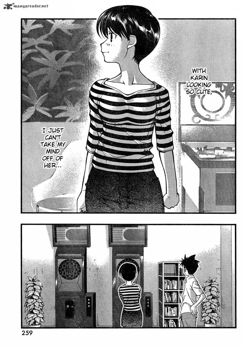 Umi No Misaki Chapter 81 Page 19