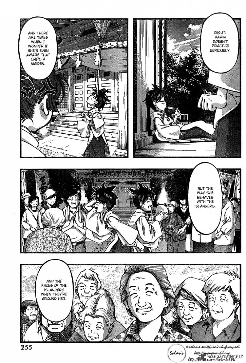 Umi No Misaki Chapter 87 Page 11