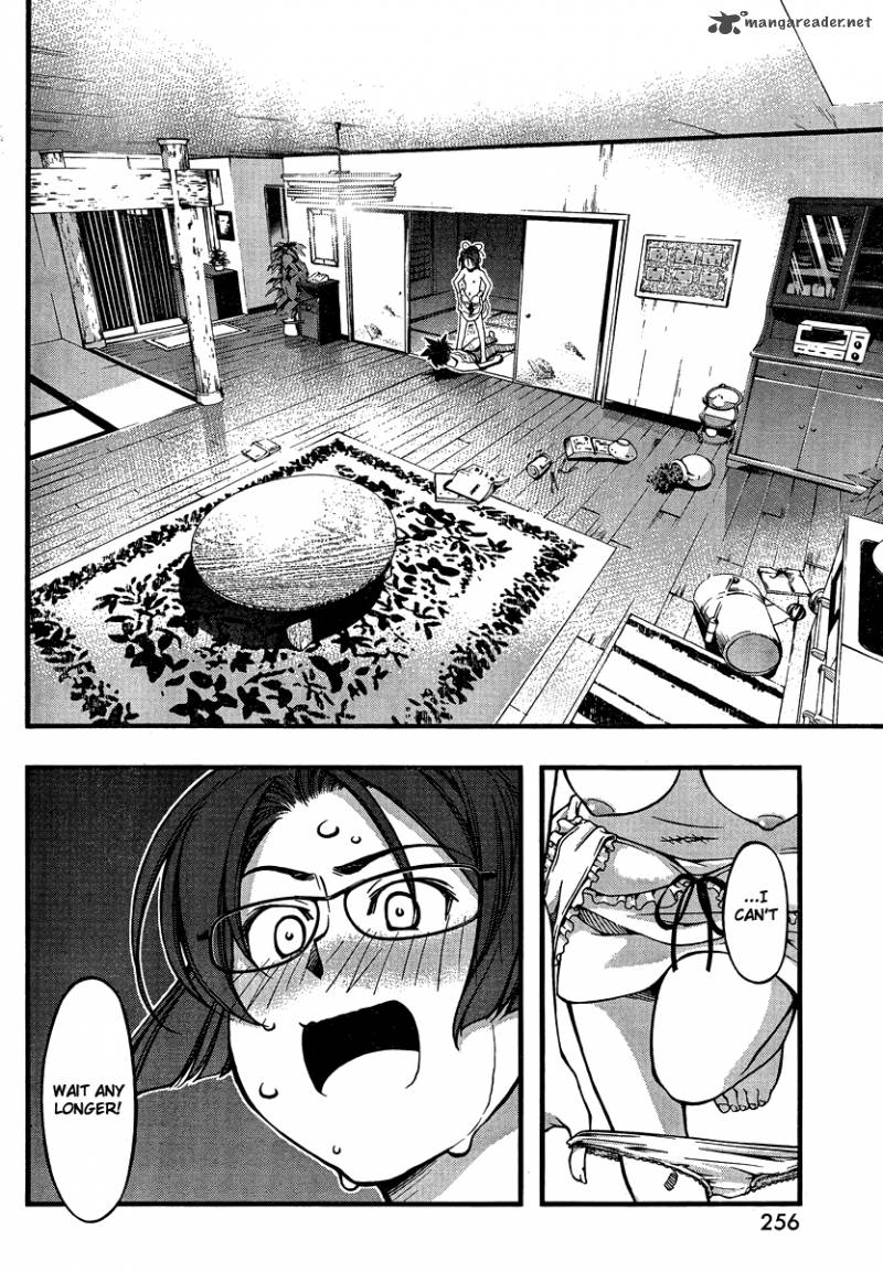 Umi No Misaki Chapter 91 Page 2
