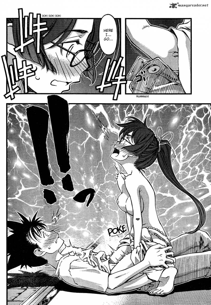 Umi No Misaki Chapter 91 Page 4