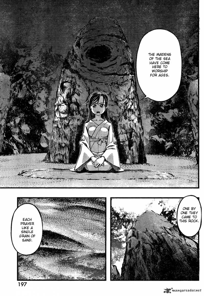 Umi No Misaki Chapter 94 Page 15