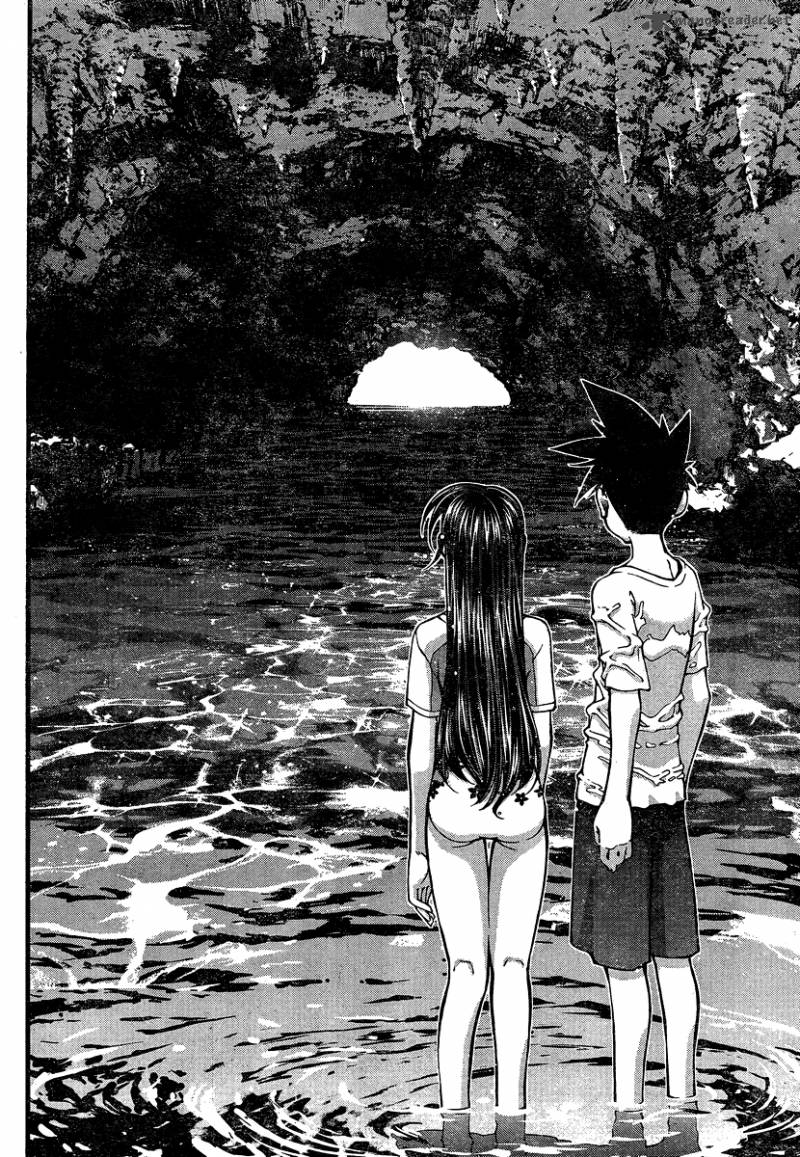 Umi No Misaki Chapter 94 Page 4