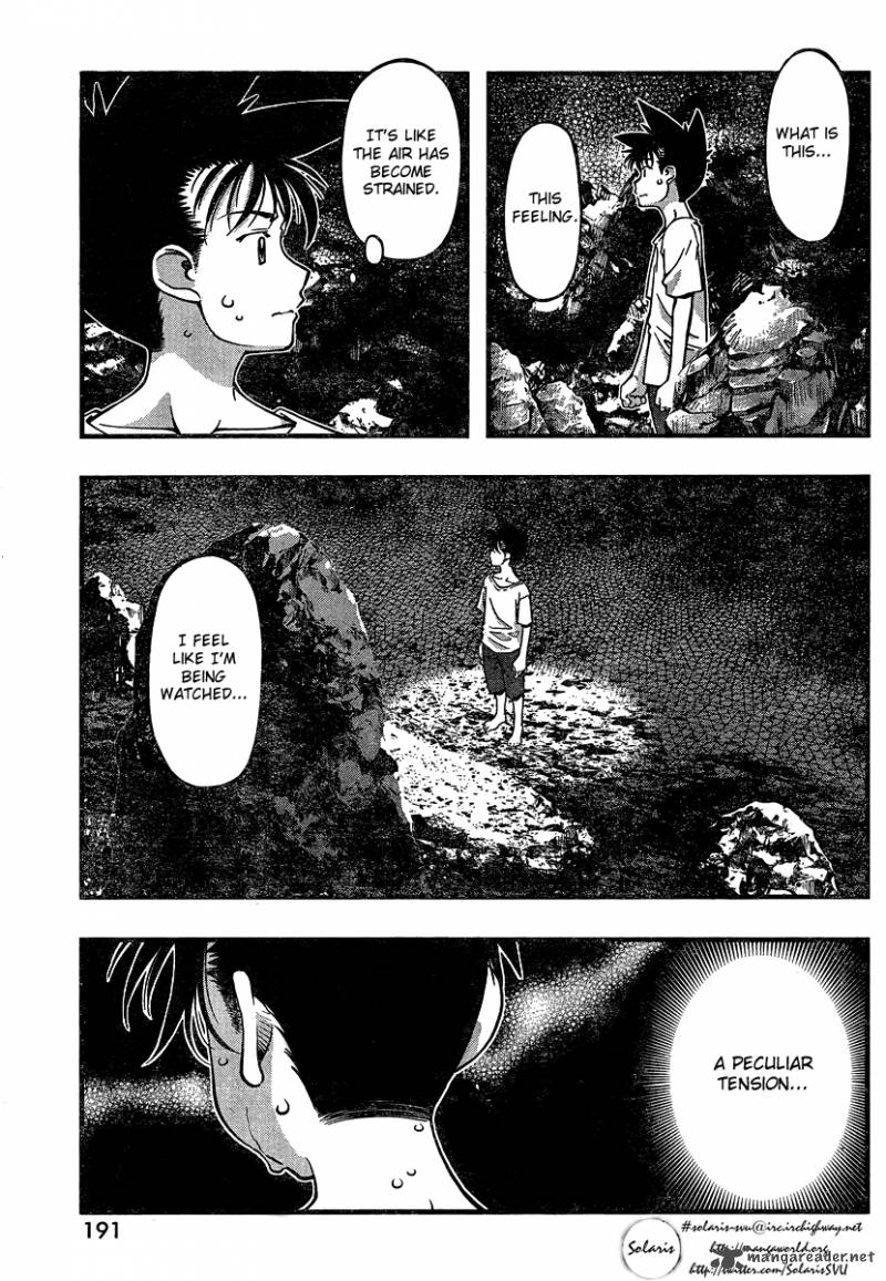 Umi No Misaki Chapter 94 Page 9