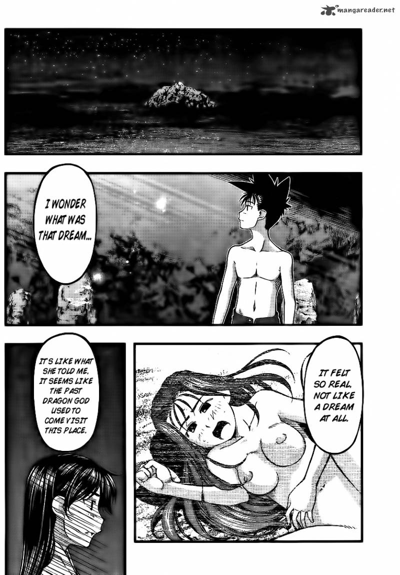 Umi No Misaki Chapter 97 Page 10