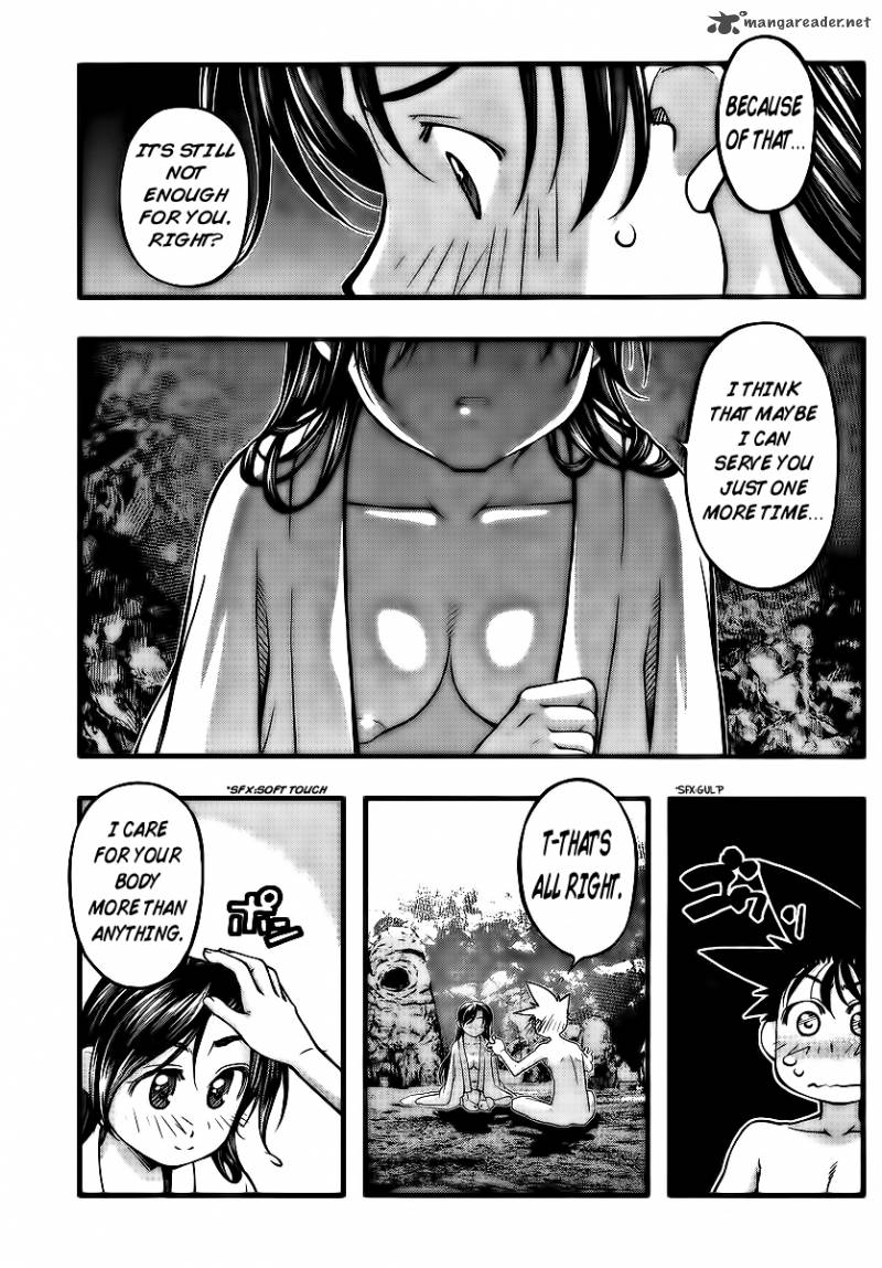 Umi No Misaki Chapter 97 Page 9
