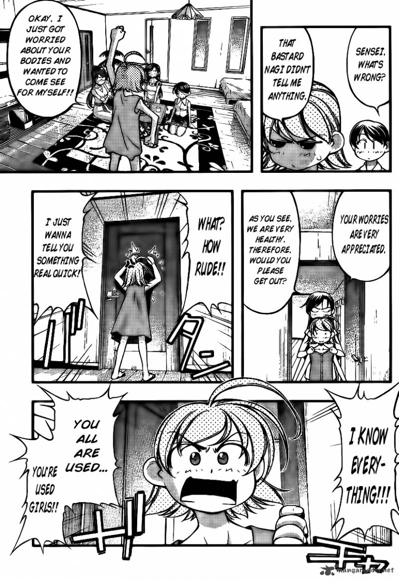 Umi No Misaki Chapter 98 Page 15