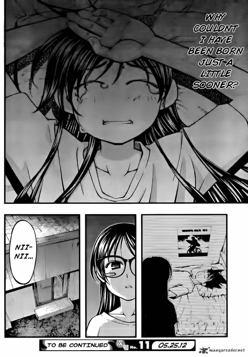 Umi No Misaki Chapter 99 Page 20